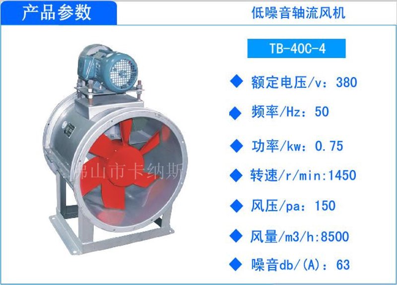 天津滨海新区的SEW传动设备，如何成为工业制造中的“秘密武器”？